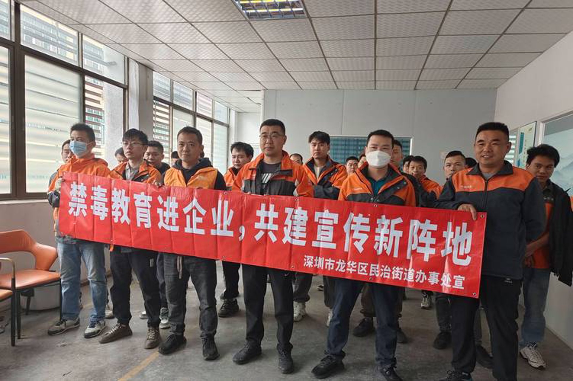东方瓜园生物